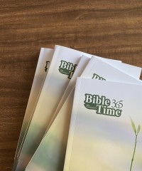 BibleTime 365 (매일 말씀암송)