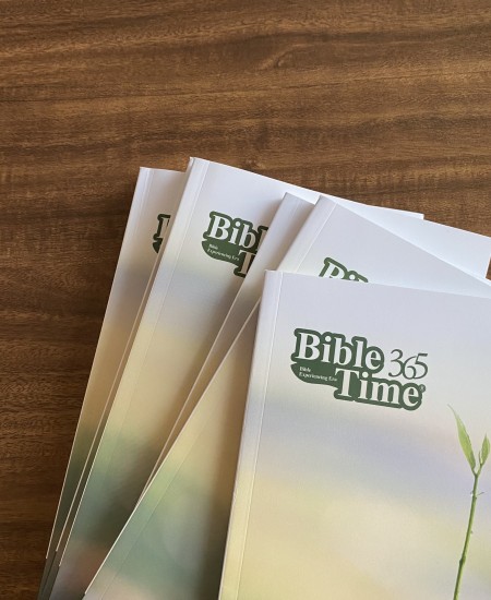 BibleTime 365 (매일 말씀암송)