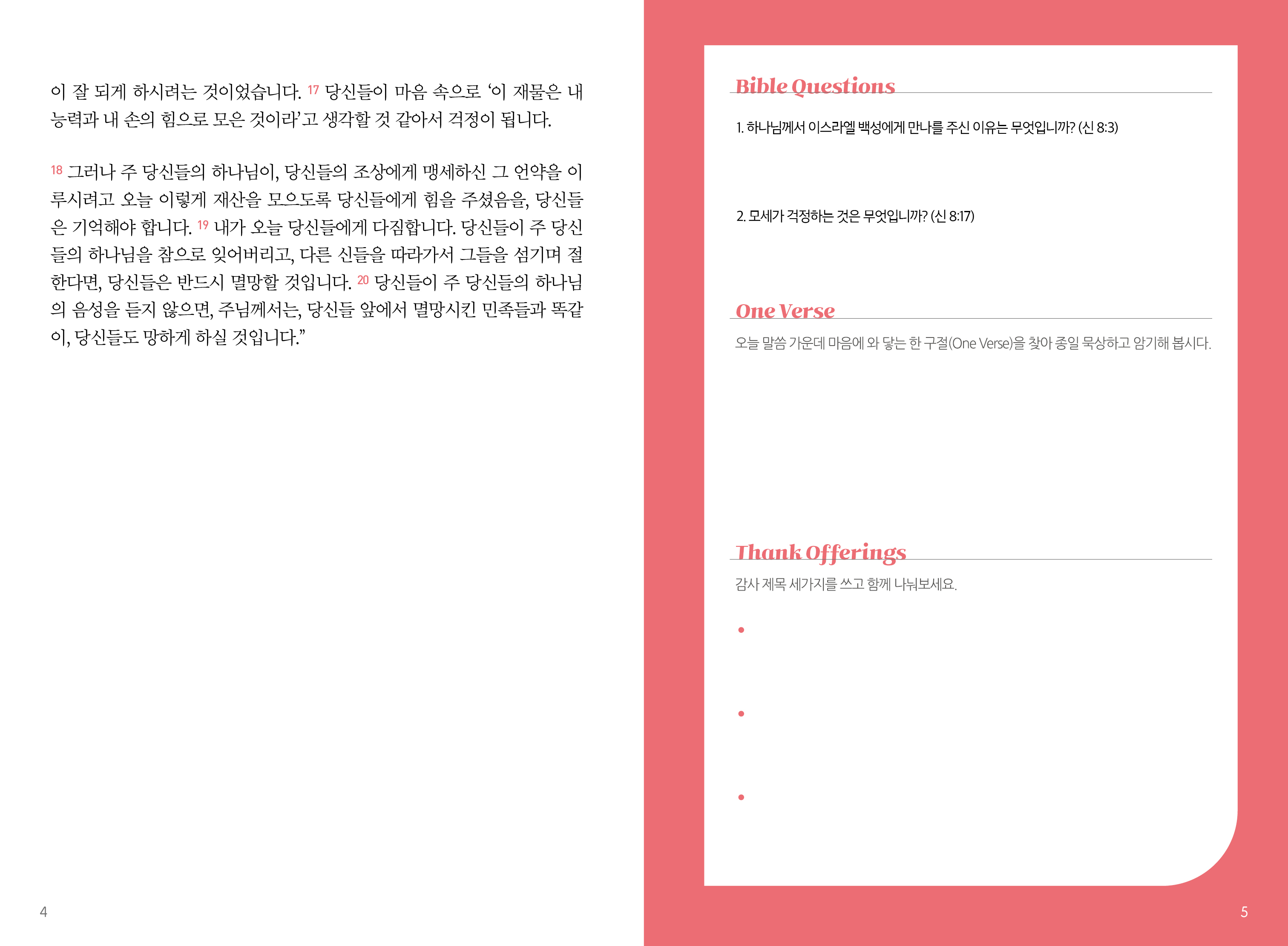 dc78986a6082a6affad815dc6179f377.jpg